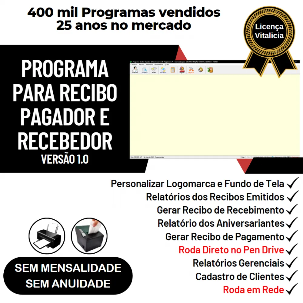 Programa Recibo Pagador e Recebedor v1.0