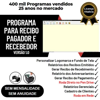 Programa Recibo Pagador e Recebedor v1.0