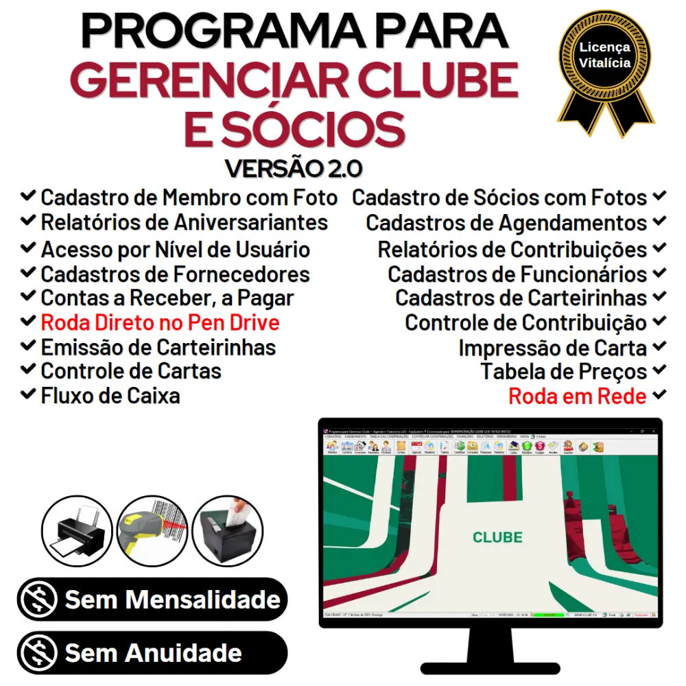 Programa para Gerenciar de Clube, Agendamento e Financeiro v2.0