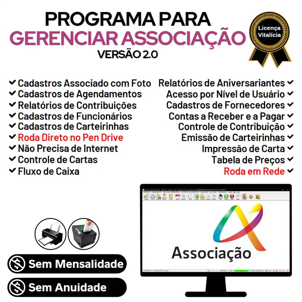 Programa para Gerenciar Associação, Agendamento e Financeiro v2.0
