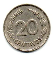 Equador - 1959 - 20 Centavos - Foto 2