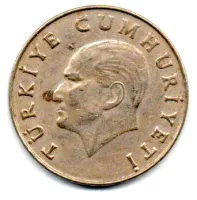 Turquia - 1986 - 50 Lira - Foto 2