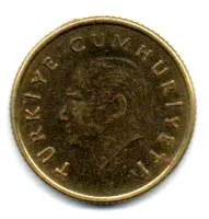 Turquia - 1989 - 50 Lira - Foto 2