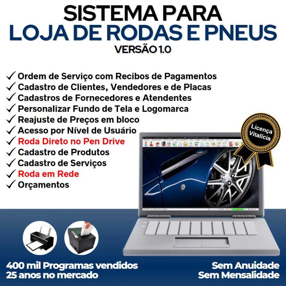 Sistema para Loja de Rodas e Pneus com Vendas e Estoque v1.0