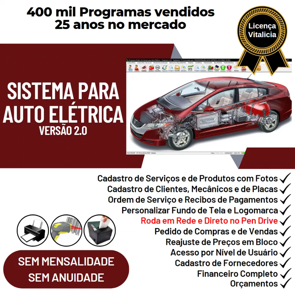 Sistema para Oficina de Auto Elétrica com Ordem de Serviço, Vendas com Financeiro v2.0