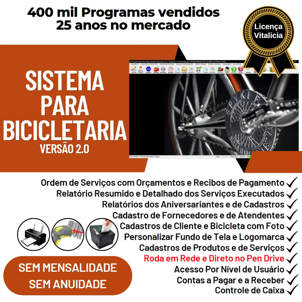 Sistema para Loja de Bicicletaria com Serviços, Vendas, Estoque e Financeiro v2.0