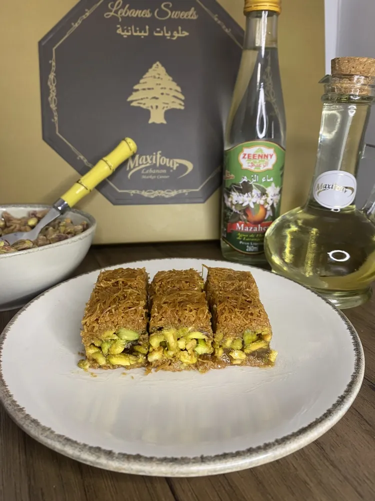 BALURIE DE PISTACHE (200GR)