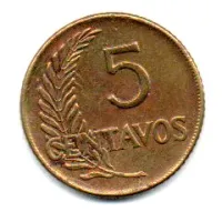 Peru - 1959 - 5 Centavos - Foto 2