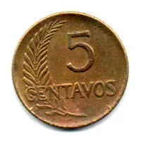 Peru - 1963 - 5 Centavos - Foto 2