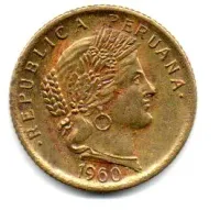 Peru - 1960 - 10 Centavos