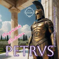 PETRVS