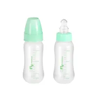 Mamadeira hospitalar autoclavável 150ml, com bico ortodôntico em silicone. Em polipropileno, atóxico, livre de Bisfenol-A, gargalo super higiênico, sem reentrâncias, sem desenhos, resistente à autocla