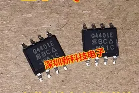 Q4401E