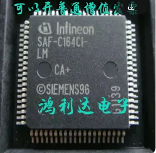  SAF-C164CI-LM