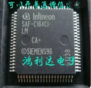  SAF-C164CI-LM