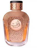 Perfume Feminino Al Wataniah | Watani Purple EDP 100 ML - Foto 2