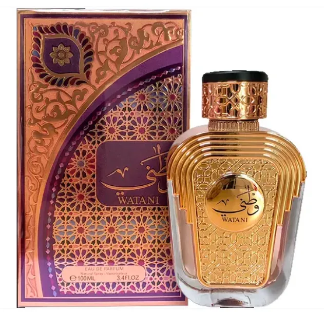 Perfume Feminino Al Wataniah | Watani Purple EDP 100 ML