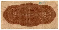 .R088 - 2 Mil Réis - 15° Estampa - Série 14 - Joaquim Murtinho - Data: 1923 - UTG - Foto 2