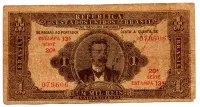 .R080 - 1 Mil Réis - 13° Estampa - Série 20 - David Campista - Data: 1923 - R