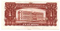 Paraguai - 1 Guarani - Cédula Estrangeira - MBC/Sob - Foto 2