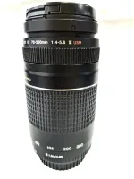 Lente Canon EF 75-300mm f/4-5,6 III USM  - Foto 4