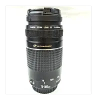 Lente Canon EF 75-300mm f/4-5,6 III USM  - Foto 5