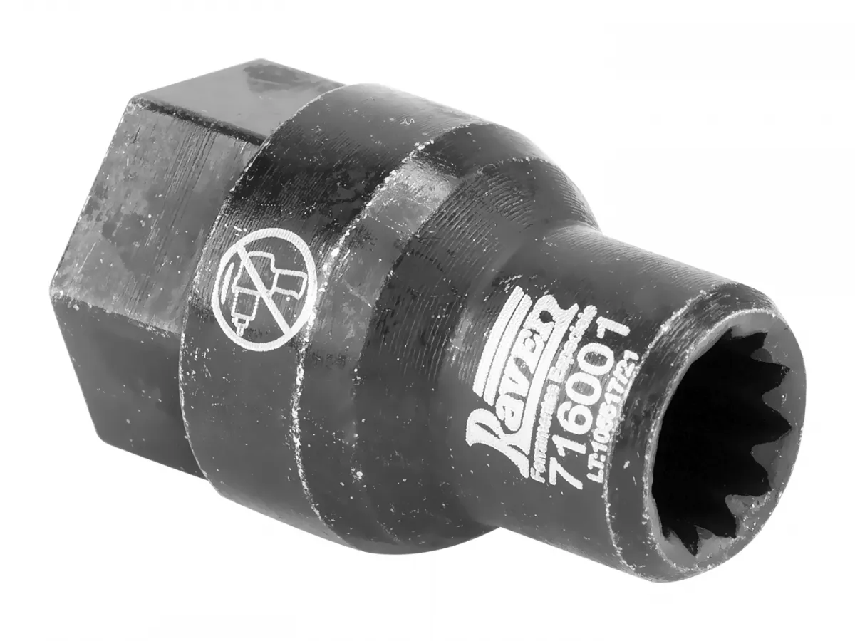 Chave Soquete 11 Estrias 3/8 para Girar o Ajustador Automático RAVEN 716001