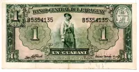 Paraguai - 1 Guarani - Cédula Estrangeira - MBC/Sob
