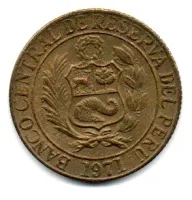 Peru - 1971 - 1/2 Sol