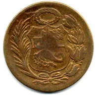 Peru - 1946 - 1/2 Sol - Foto 2