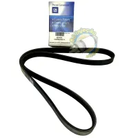 Correia do Alternador GM Corsa (novo) 1.8 8V VHC Flex 2002/... Em Diante  Gir / Alt / Acd 9224370 - Foto 2