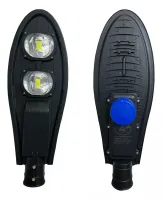 Luminária Pública 100w Modelo Pétala Cob  Com Relé