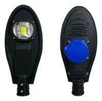 Luminária Pública 50w Modelo Pétala Cob Relé