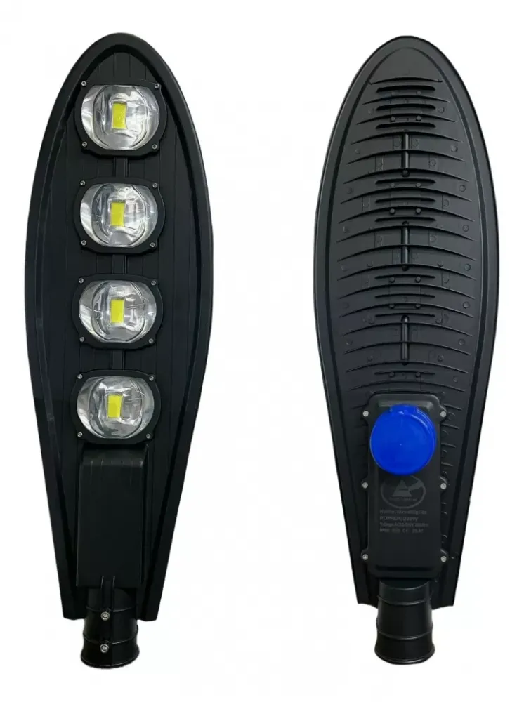 Luminária Pública 200w Modelo Pétala Cob Com Relé Imagem