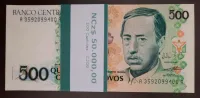 C209 - 1 Centena de Cédulas de 500 Cruzados Novos - Escassa.