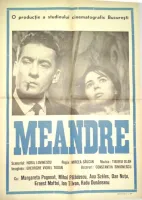 Meandre (1966) Mircea Saucan DVD - legendas em português