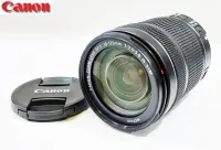 Lente Canon EF-S 18-135mm f/3.5-5.6 IS  STM - Vendida