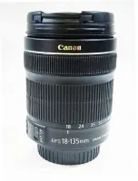 Lente Canon EF-S 18-135mm f/3.5-5.6 IS  STM - Vendida - Foto 4