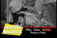 DVD DETETIVE MIXURUCA - JERRY LEWIS - Foto 2
