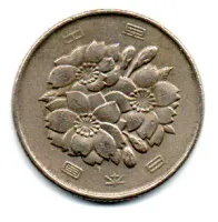 Japão - 1979 - 100 Yen - Foto 2
