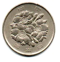 Japão - 1977 - 100 Yen - Foto 2