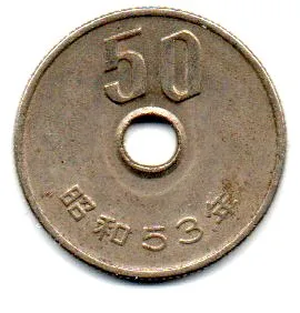 Japão - 1978 - 50 Yen
