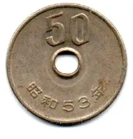 Japão - 1978 - 50 Yen