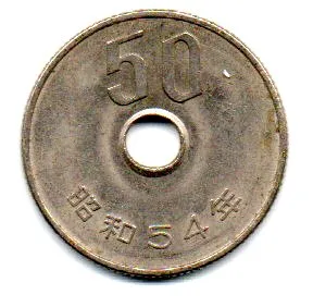 Japão - 1979 - 50 Yen