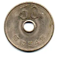 Japão - 1979 - 50 Yen