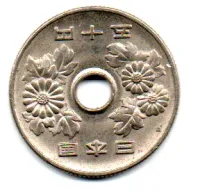 Japão - 1979 - 50 Yen - Foto 2