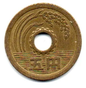 Japão - 1974 - 5 Yen