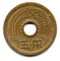 Japão - 1974 - 5 Yen