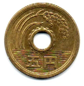 Japão - 1975 - 5 Yen