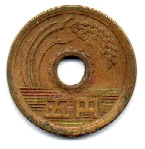Japão - 1975 - 5 Yen